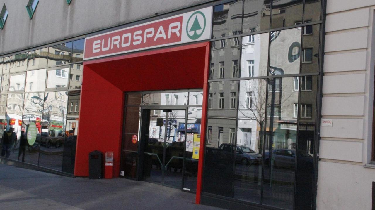 Studio Vienna Central Station Екстер'єр фото